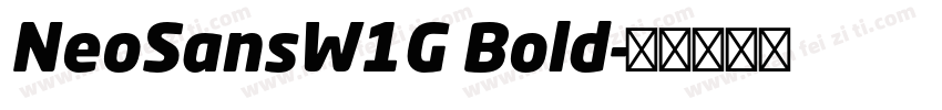 NeoSansW1G Bold字体转换
